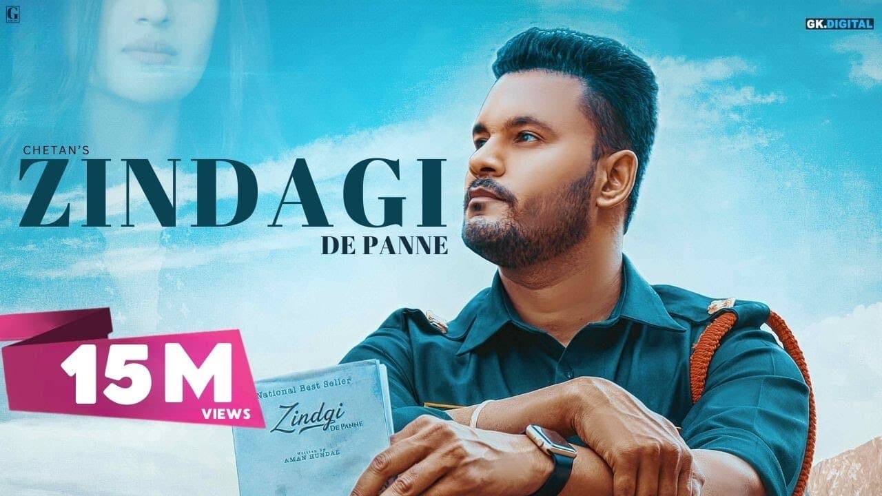 Zindagi De Panne (Full Song) Chetan | Punjabi Songs 2018 | Geet MP3