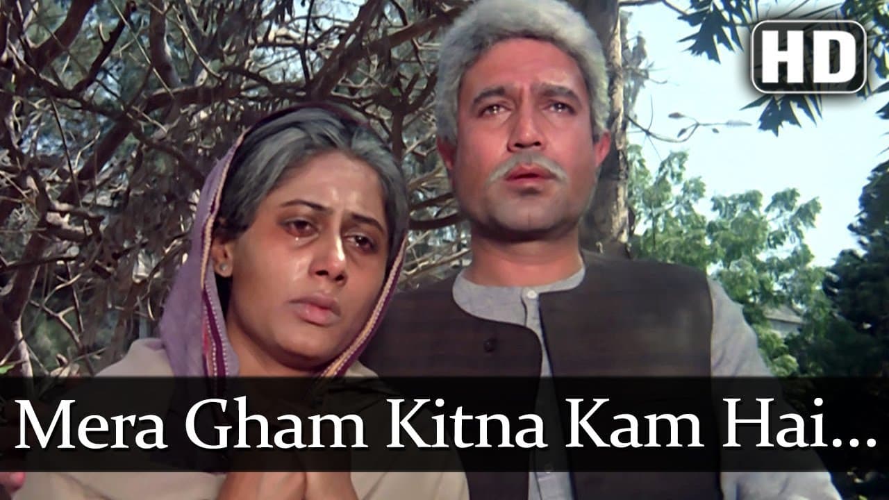 Mera Gham Kitna Kam Hai (HD) - Amrit Songs - Rajesh Khanna - Smita Patil - Bollywood Old Songs