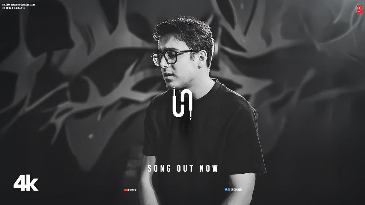 Sahiba Unplugged by Aditya Rikhari | Bhushan Kumar