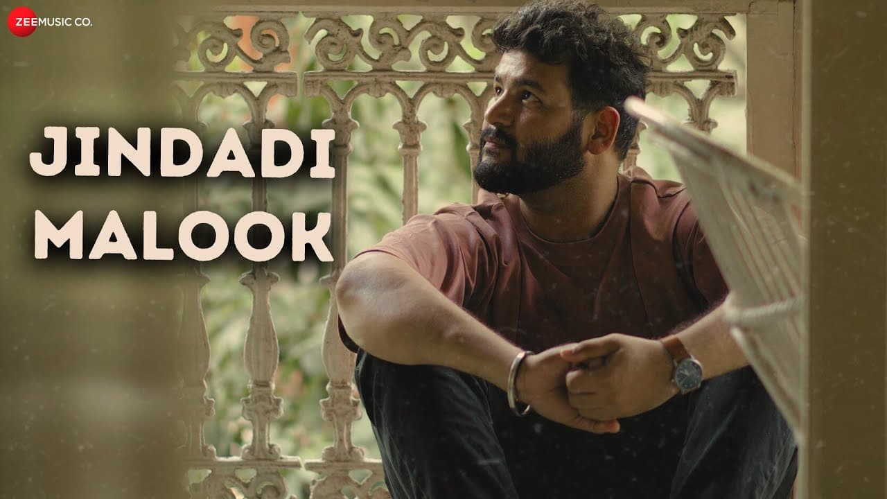 Jindadi Malook - Official Music Video | Bhuwin