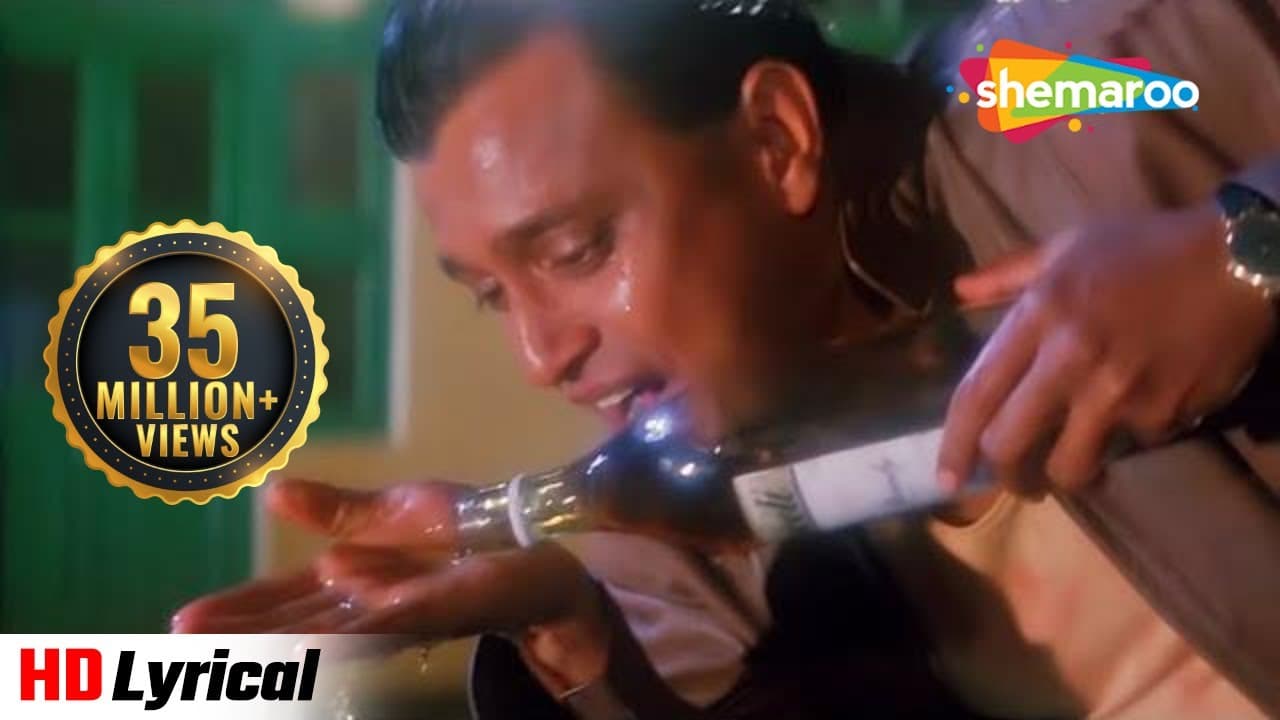 Mujhko Peena Hai Peene Do - Lyrical | Mithun | Mohd. Aziz