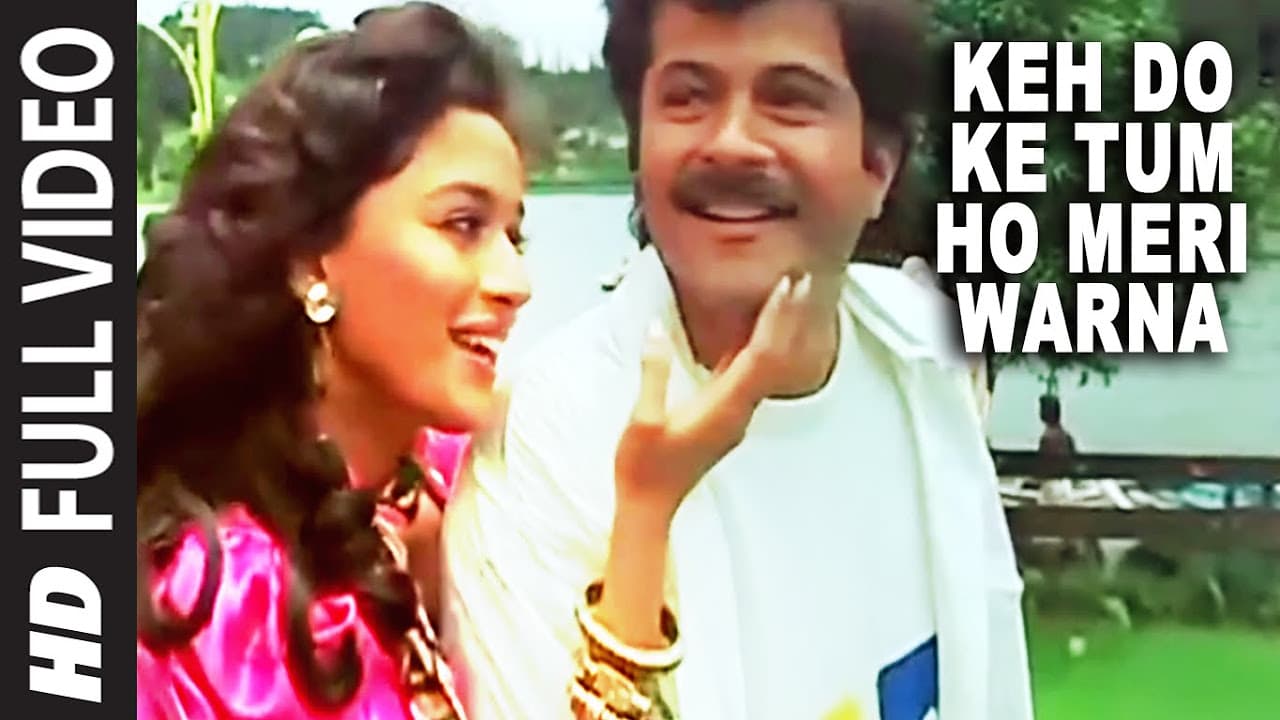 Keh Do Ke Tum Ho Meri Warna Full Song | Tezaab | Amit Kumar,Anuradha Paudwal | Anil Kapoor, Madhuri