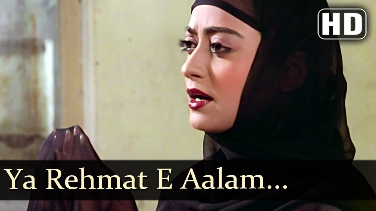 Ya Rehmat-E-Aalam - Adat Se Majboor Songs - Rameshwari - Mithun Chakraborty - Bollywood Songs