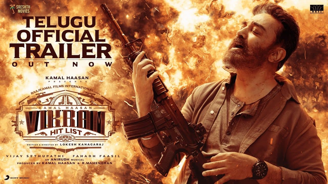 VIKRAM HITLIST (TELUGU) Trailer | Kamal Haasan | Vijay Sethupathi, FahadhFaasil | AnirudhRavichander