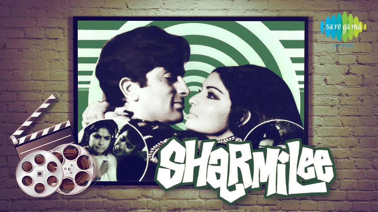 Khilte Hain Gul Yahan | Lata Mangeshkar | Sharmilee [1971] | S. D. Burman