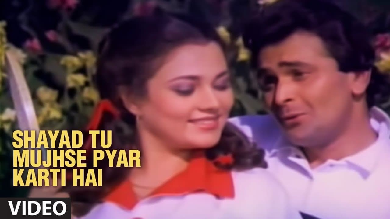 Shayad Tu Mujhse Pyar Karti Hai Full Song | Hawalaat | Rishi Kapoor, Mandakini