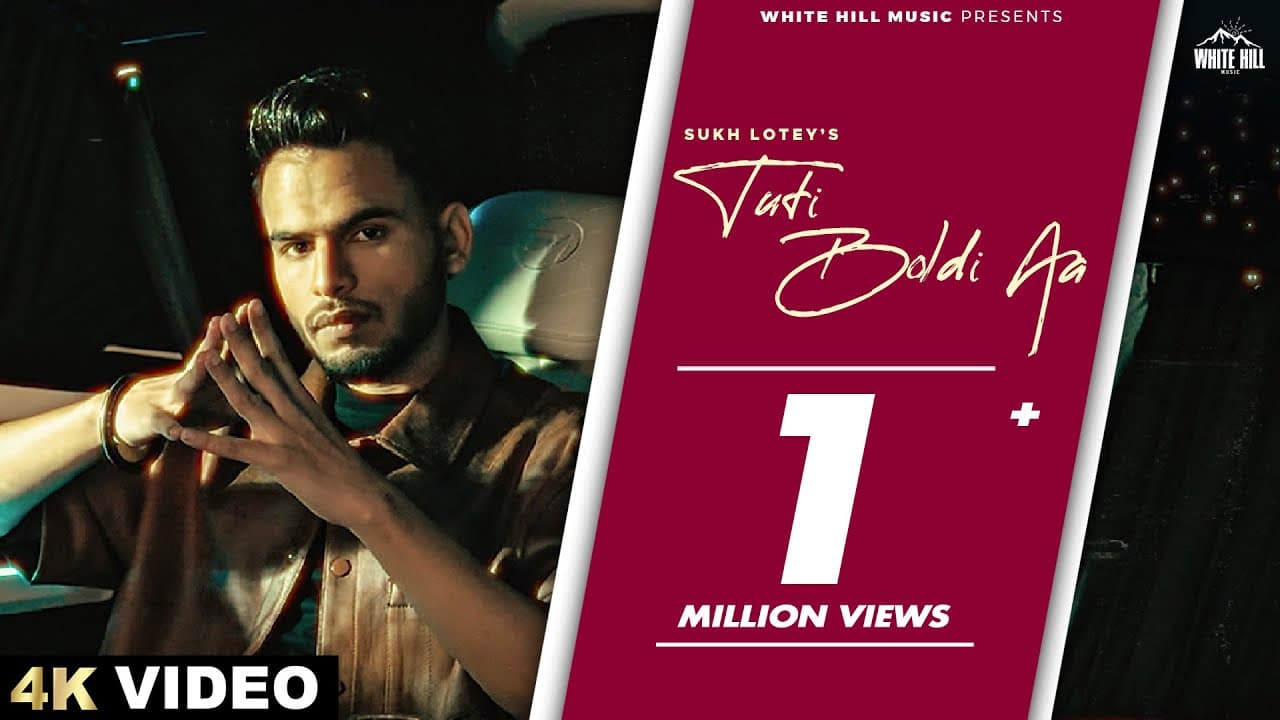 Tuti Boldi Aa (Official Video) Sukh Lotey |  Punjabi Songs 2024 | Punjabi Gedi Songs 2024