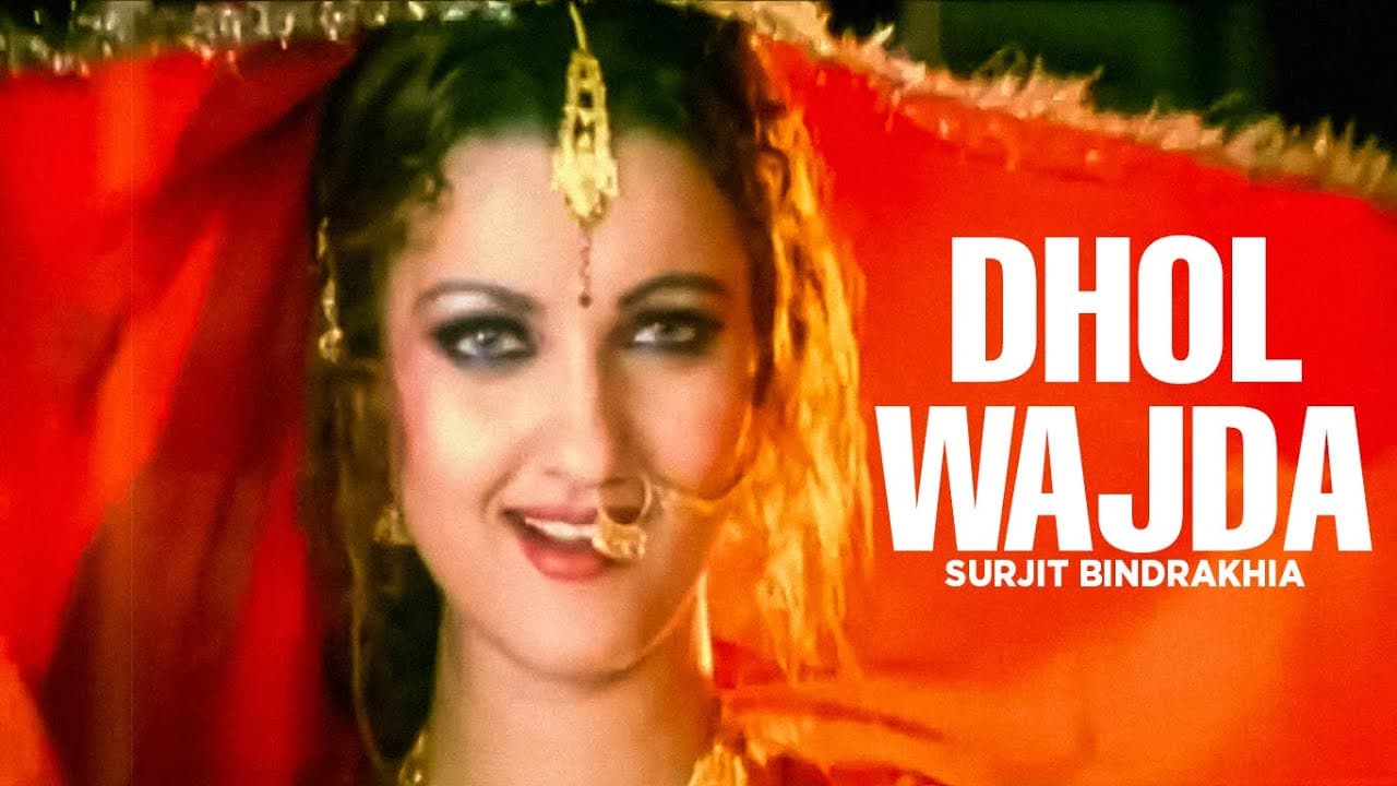 Dhol Wajda Sarbjit Cheema | Kurti (Full Song)