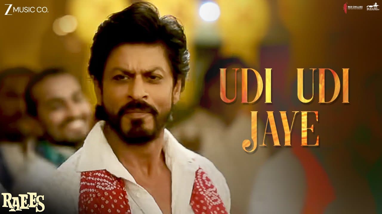 Udi Udi Jaye | Raees | Shah Rukh Khan | Ram Sampath