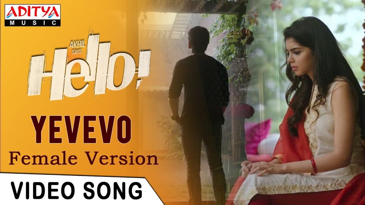 Yevevo Female Version | HELLO! Video Songs | Akhil Akkineni,Kalyani Priyadarshan