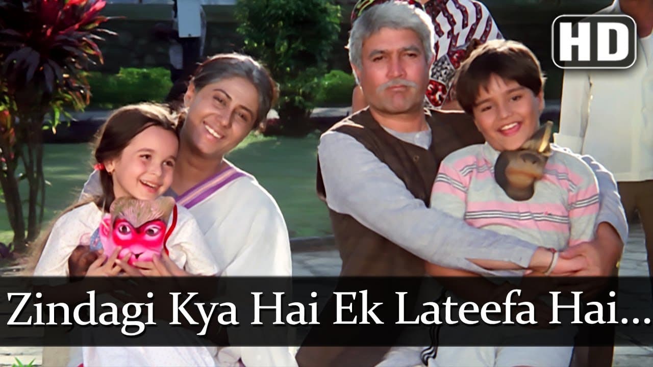 Zindagi Kya Hai Ek Lateefa Hai (HD) - Amrit Song - Rajesh Khanna - Smita Patil - Baby Guddu