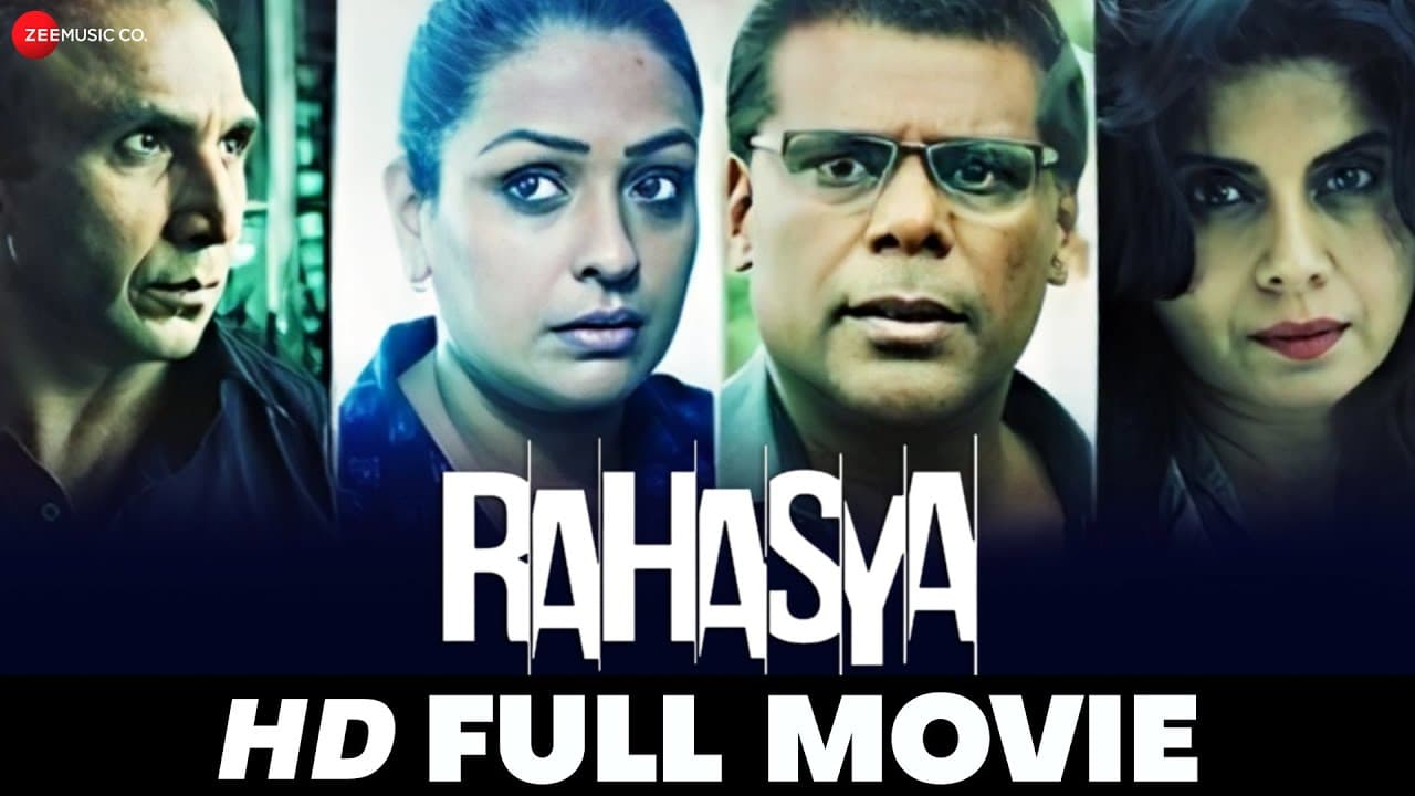रहस्य Rahasya (2015) - Full Movie | Kay Kay Menon, Ashish Vidyarthi, Tisca Chopra | HD Movie