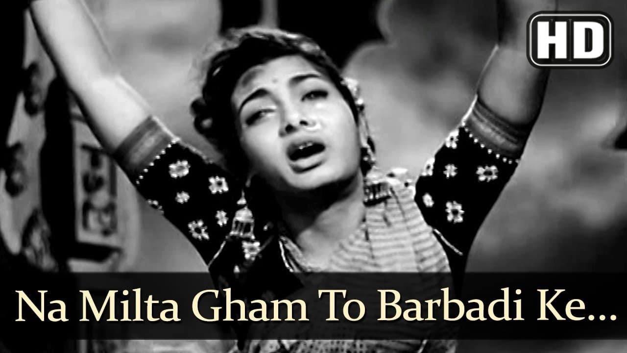 Na Milta Gham Toh Barbaadi (HD) - Amar Song - Nimmi - Filmigaane