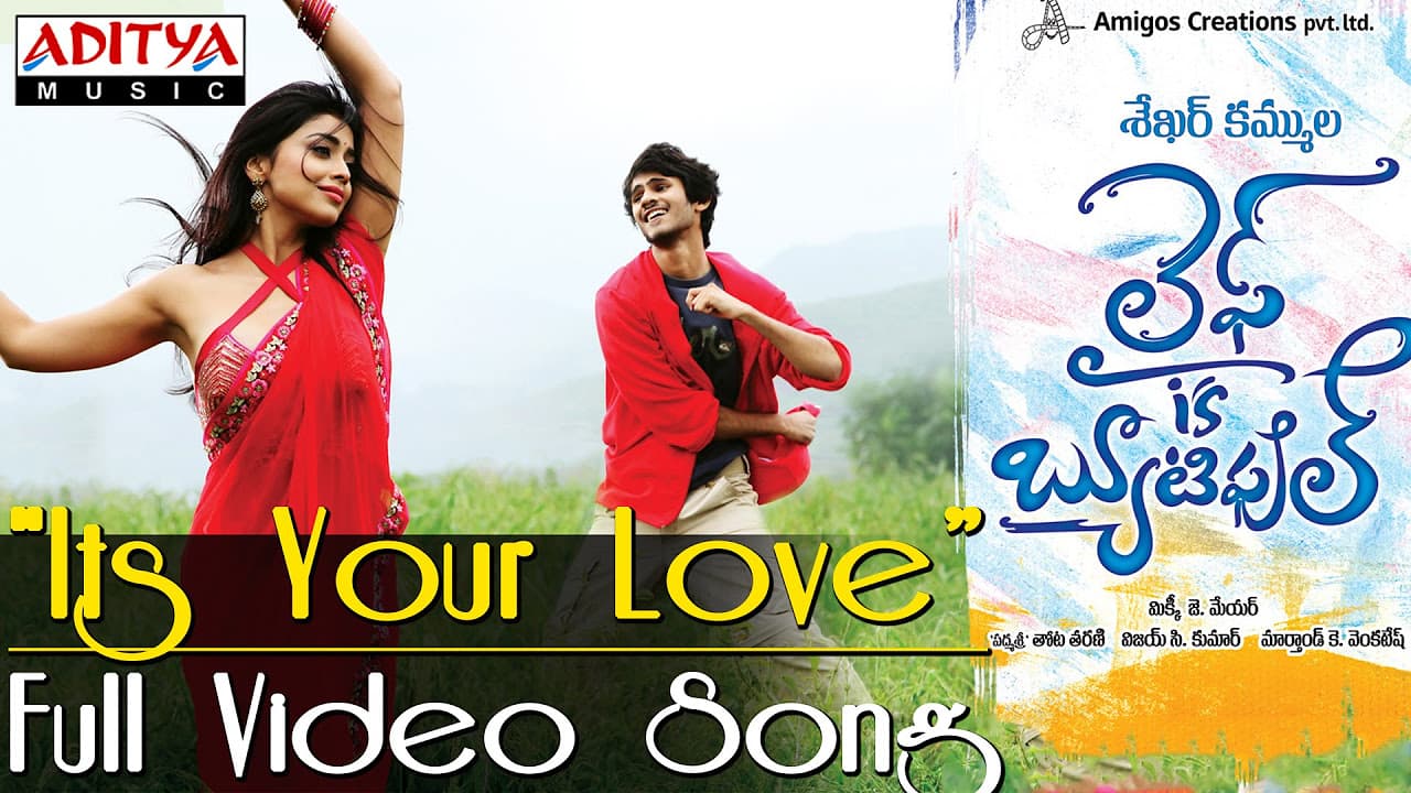 Its Your Love Full Video Song - Life is Beautiful || Abhijeet, Gurusharan,  Shreya, Kaur ||