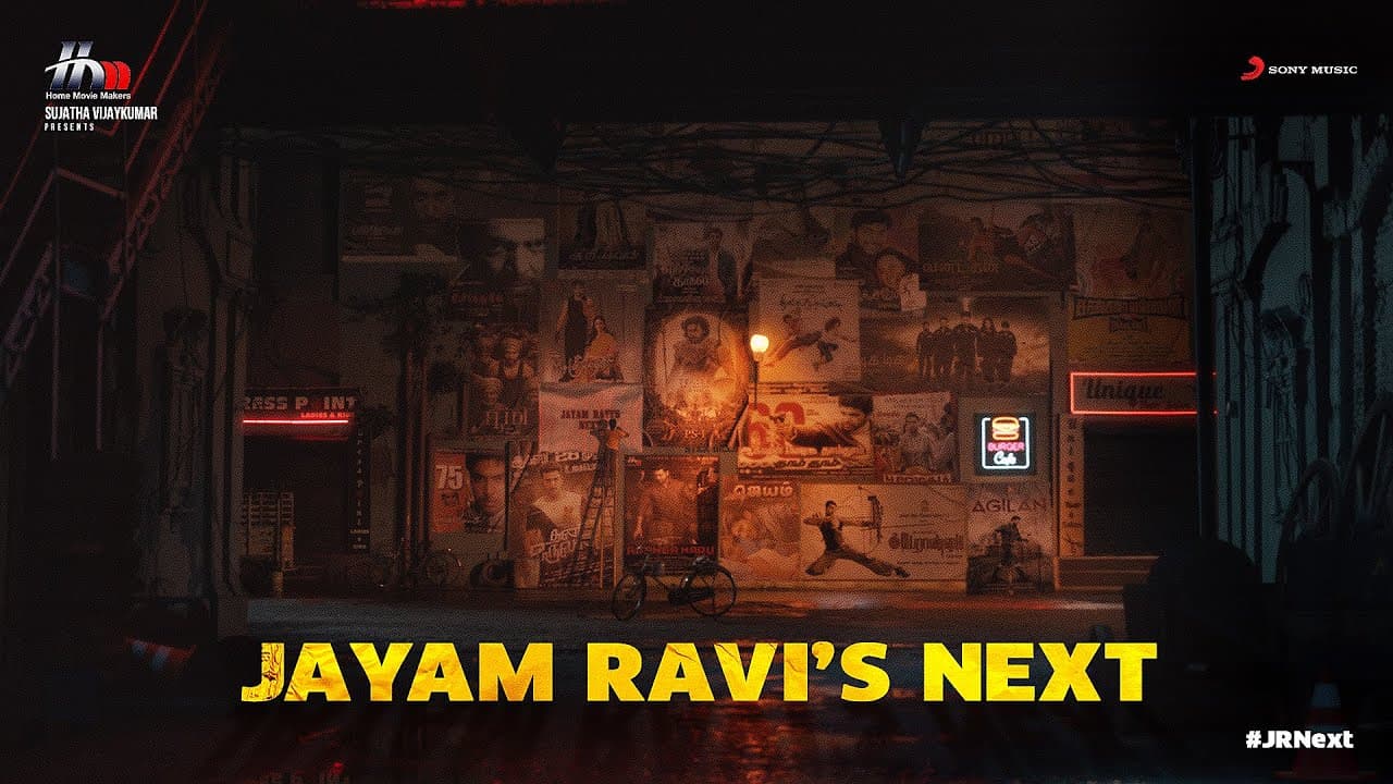 Jayam Ravi's Next - Announcement on 29.08 2022
