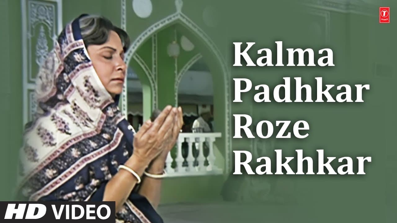 Kalma Padhkar Roze Rakhkar - Video Song | Allah-Rakha | Mohammad Aziz | Anu Malik |Jackie Sharoff