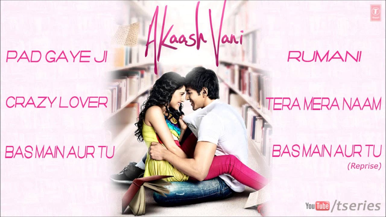 AKAASH VANI FULL SONGS ★ AUDIO JUKEBOX ★ Nushrat Bharucha, Kartik Aaryan
