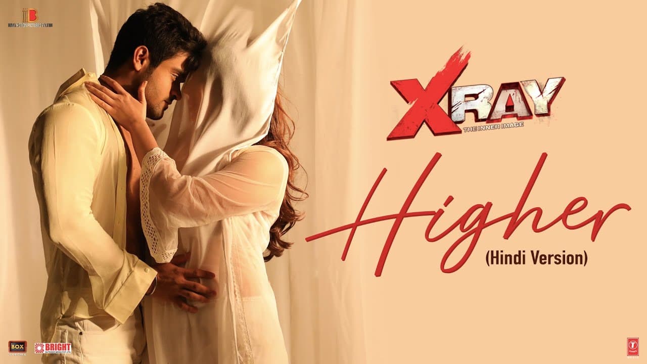 Higher Song  | X Ray (The Inner Image) | Raaj Aashoo | Swati Sharma | Rahul Sharma | Alka khan