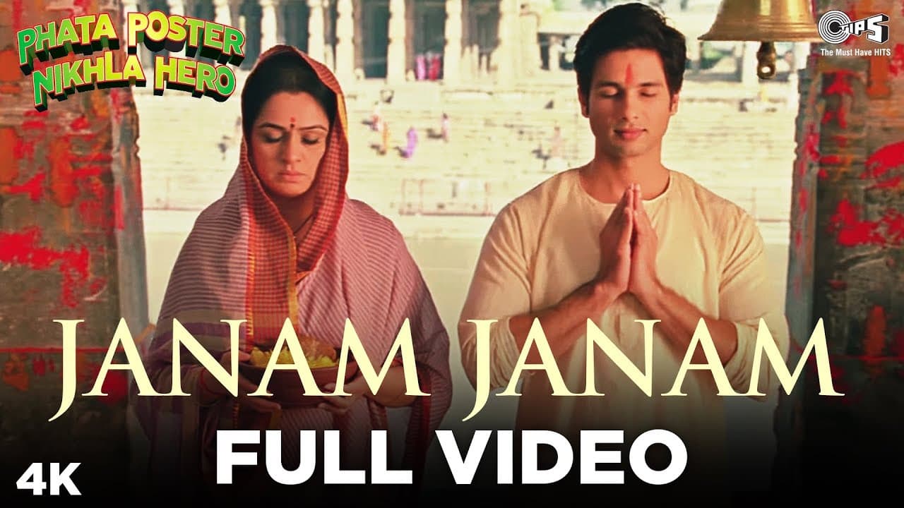 Janam Janam Full Song Video - Phata Poster Nikla Hero | Atif Aslam | Shahid & Padmini | Pritam