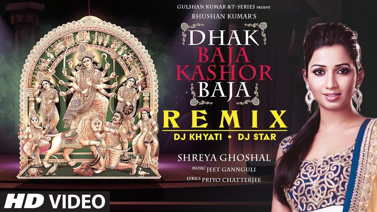 Dhak Baja Kashor Baja Remix | Shreya Ghoshal | Durga Puja Special | DJ Khyati, DJ Star | T-Series