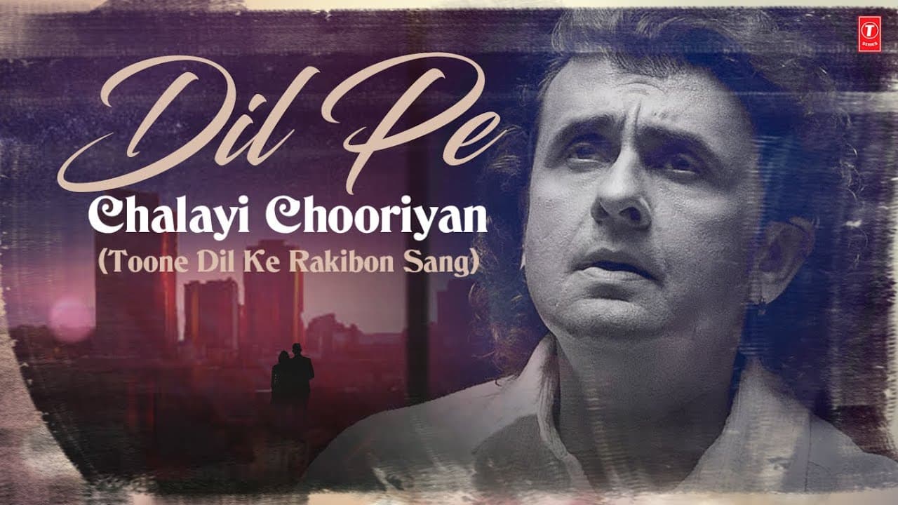 Dil Pe Chalayi Chooriyan (Audio) Song | Bewafa Sanam | Sonu Nigam | Dil Pe Chalayi Churiyan