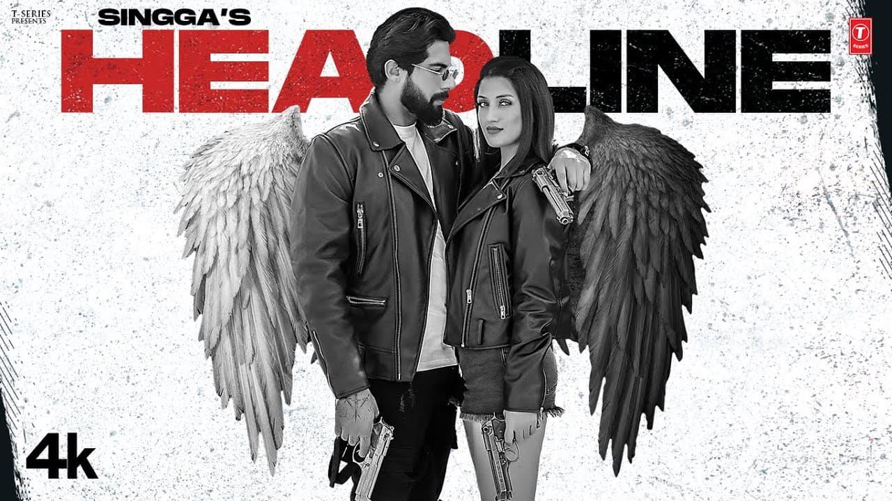 Headline (Full Video) | Singga, DJ Flow, S Mukhtiar | Latest Punjabi Songs 2023 | T-Series