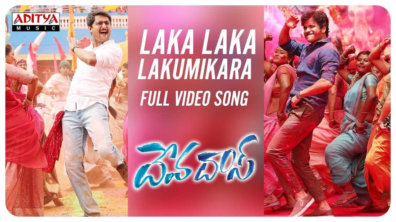 Laka Laka Lakumikara Full Video Song || Devadas Video Songs || Akkineni Nagarjuna, Nani, Rashmika