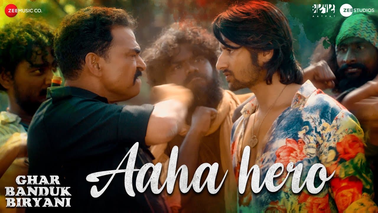 Aaha Hero | Ghar Banduk Biryani | Nagraj M, Akash Thosar, Sayaji Shinde| Pravin K,AV Prafullachandra