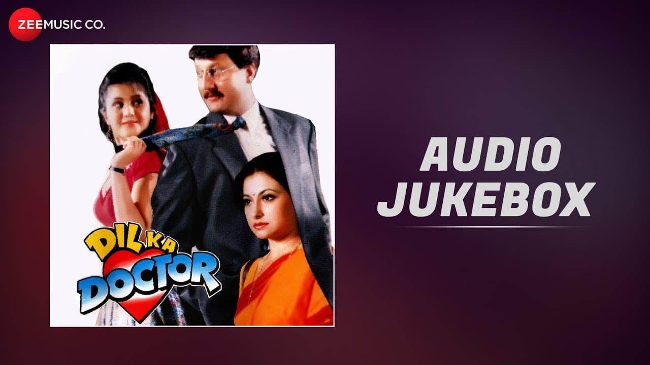 Dil Ka Doctor - Full Movie Audio Jukebox | Anupam Kher & Smita Jaykar | Bappi Lahiri