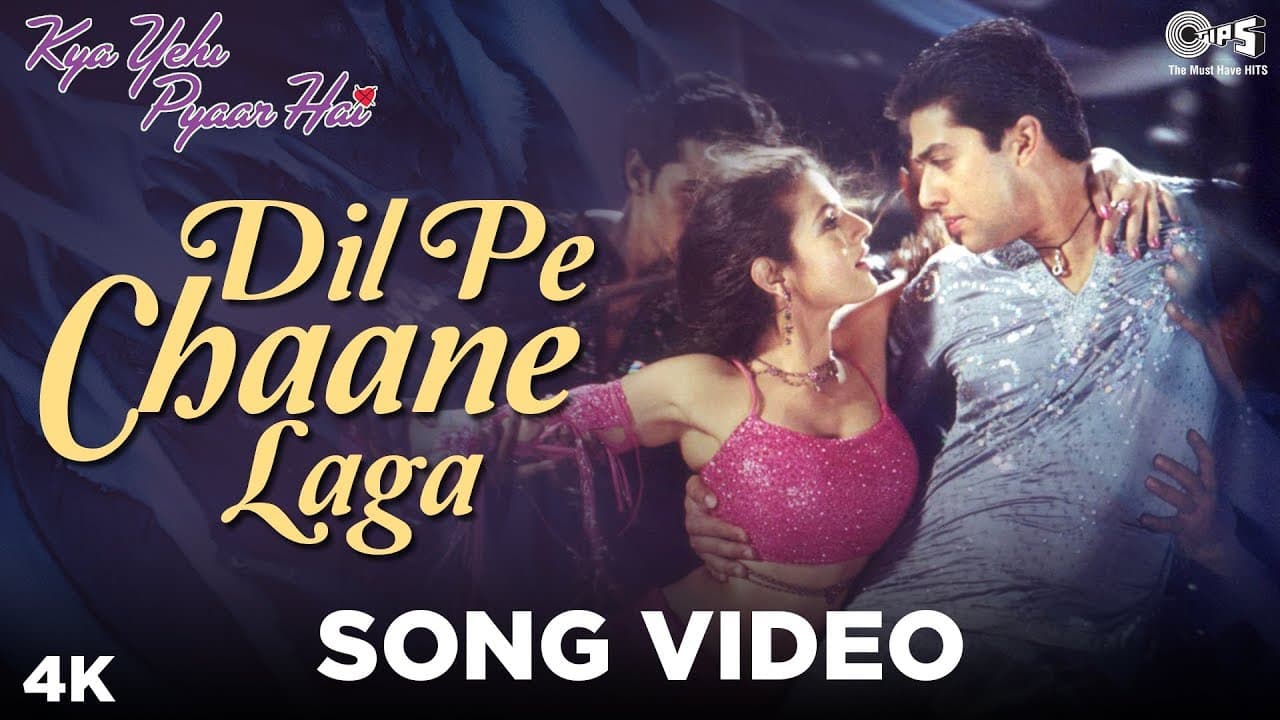 Dil Pe Chaane Laga Song Video - Kya Yehi Pyaar Hai | Sunidhi Chauhan, KK | Ameesha Patel, Aftab