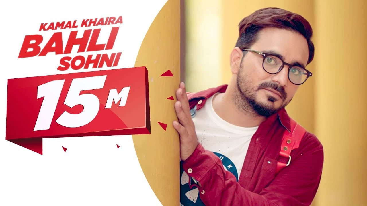 Bahli Sohni | Kamal Khaira | Parmish Verma | Preet Hundal | Latest Punjabi Song 2017 | Speed Records