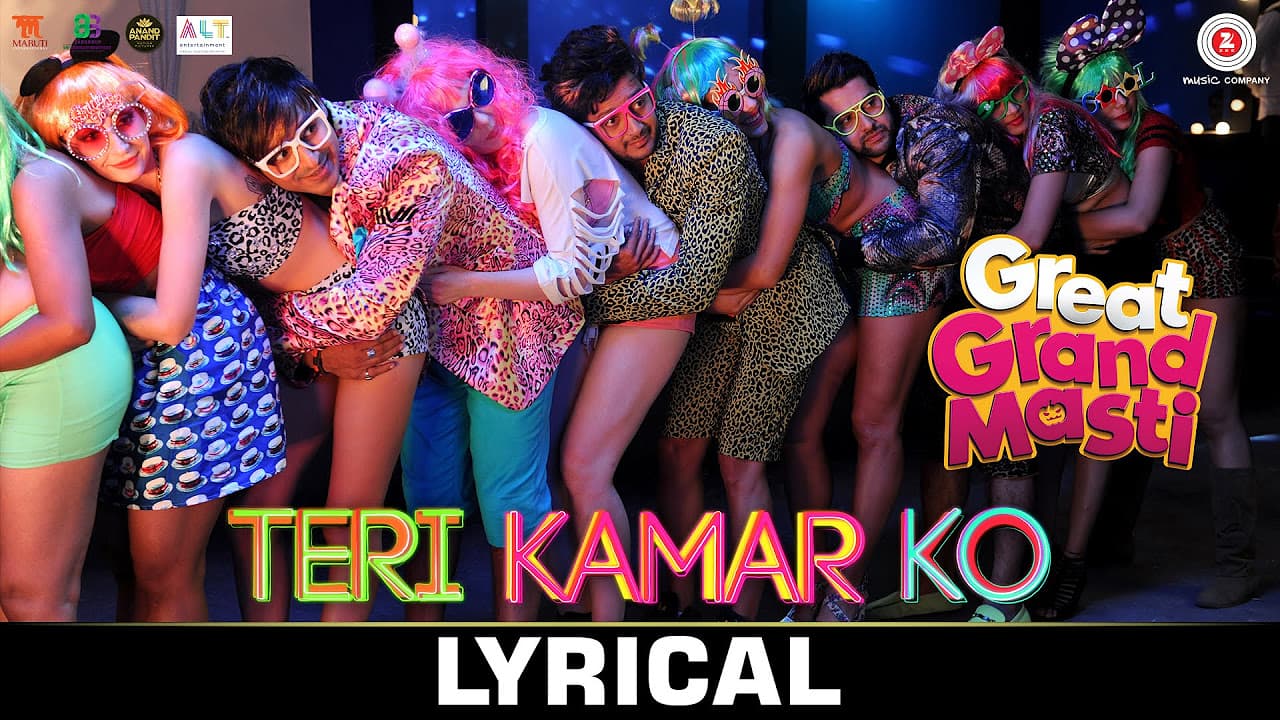 Teri Kamar Ko - LYRICAL | Great Grand Masti | Riteish D, Vivek O & Aftab S
