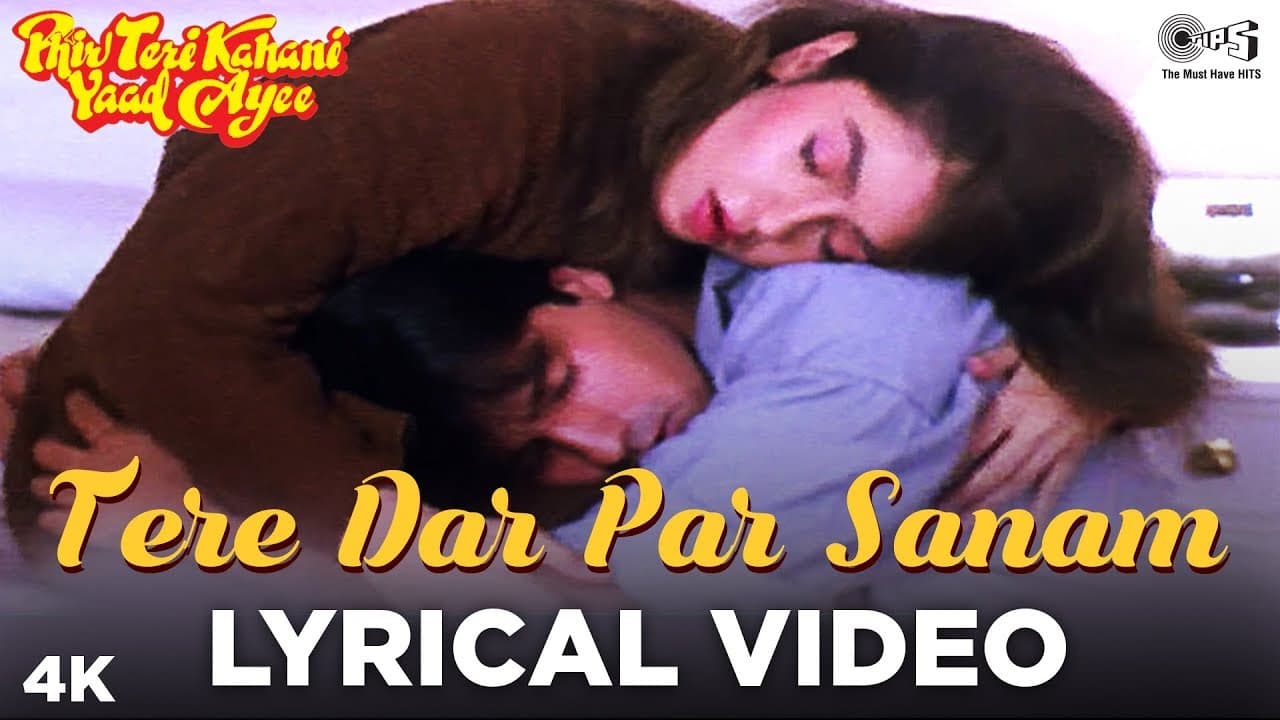 Tere Dar Par Sanam Lyrical - Phir Teri Kahani Yaad Aayee | Pooja Bhatt, Rahul Roy |Kumar Sanu