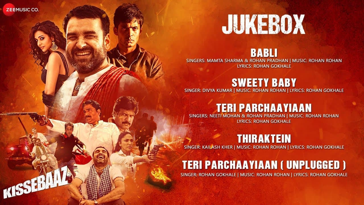 Kissebaaz - Full Movie Audio Jukebox | Evelyn Sharma, Pankaj Tripathi & Rahul Bagga