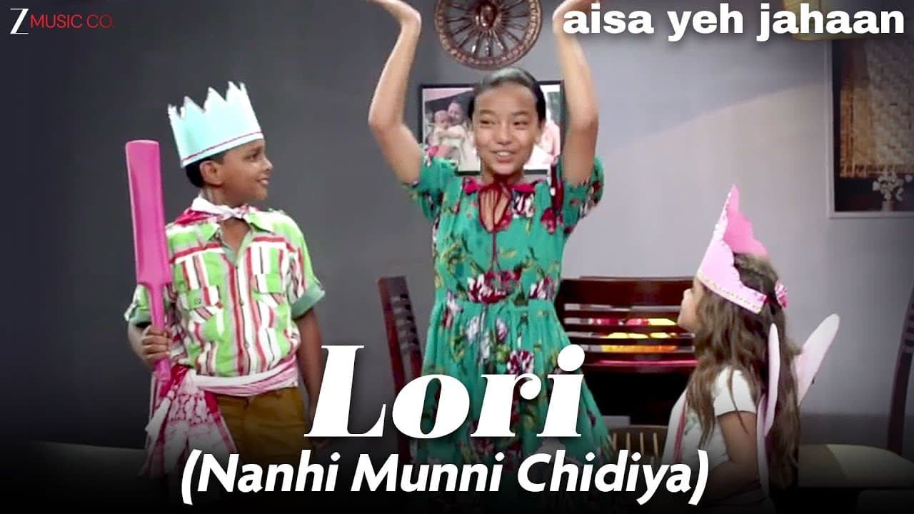Lori (Nanhi Munni Chidiya) - Aisa Yeh Jahaan | Dr. Palash Sen | Anjana P | Childrens Day Special