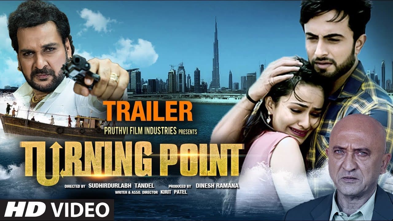 Turning Point Latest Hindi Film Trailer | Sunny Pancholi, Apoorva Arora, Shahbaz Khan