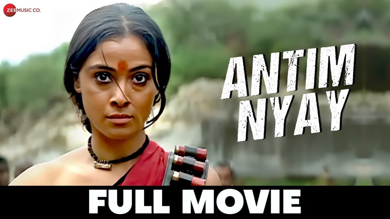 अंतिम न्याय Antim Nyay (2003) - Full Movie  | Sonu Sood, Simran, Sherin Shringar