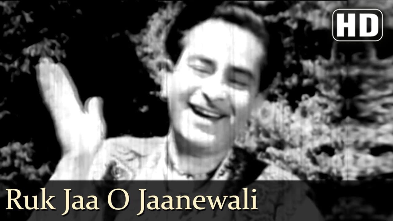 Ruk Jaa O Jaanewali (HD) | Kanhaiya Songs  | Raj Kapoor | Nutan | Mukesh HIts | Filmigaane