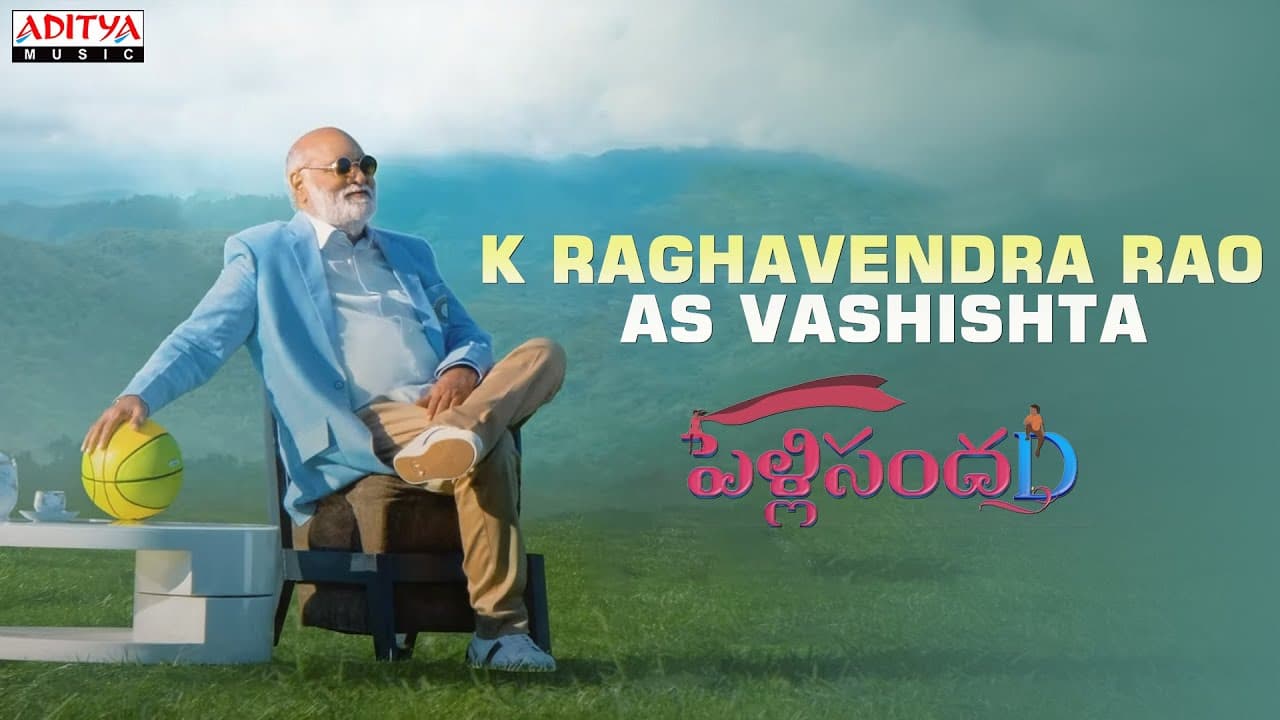 Introducing K Raghavendra Rao as Vashishta | PelliSandaD | Roshann | Gowri Ronanki | MM Keeravaani