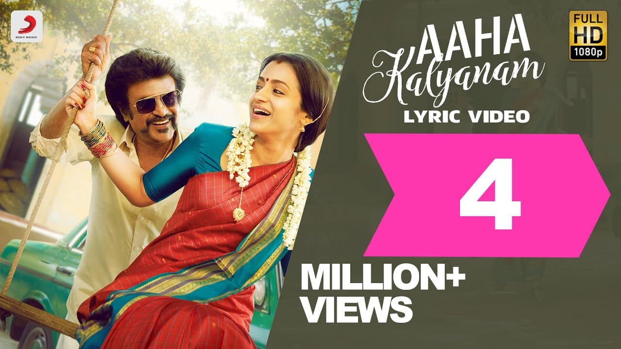 Aaha Kalyanam Song Lyric - Tamil | Petta Songs | Rajinikanth, Trisha | Anirudh Ravichander