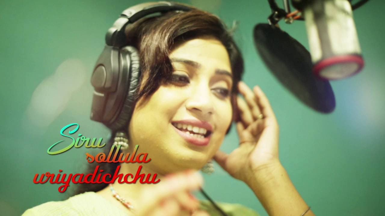 Rekka - Kanna Kaattu Podhum Making Video Tamil | Vijay Sethupathi, Lakshmi Menon | D. Imman