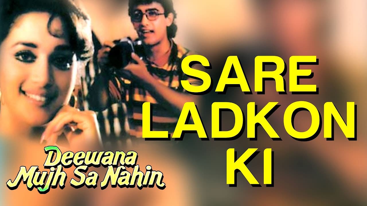 Saare Ladko Ki - Deewana Mujh Sa Nahin | Madhuri Dixit | Kavita Krishnamurthy | Anand - Milind