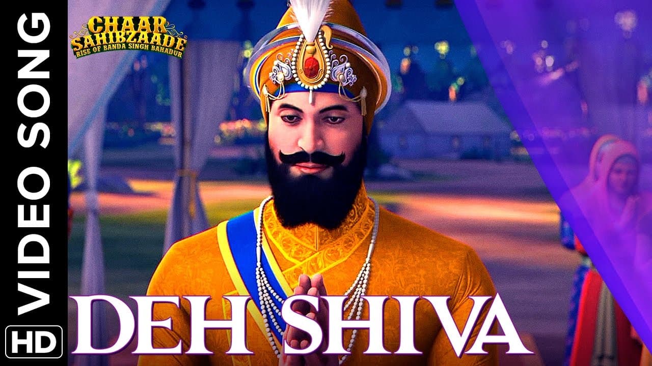 Deh Shiva Video Song | Chaar Sahibzaade: Rise Of Banda Singh Bahadur