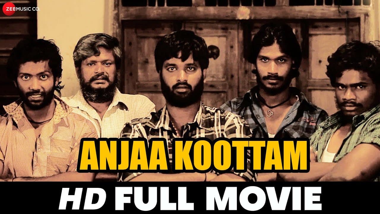 Anjaa Koottam | Linga, Vino, Dickson, Sri Devi | Full Movie 2012 | Romantic Thriller