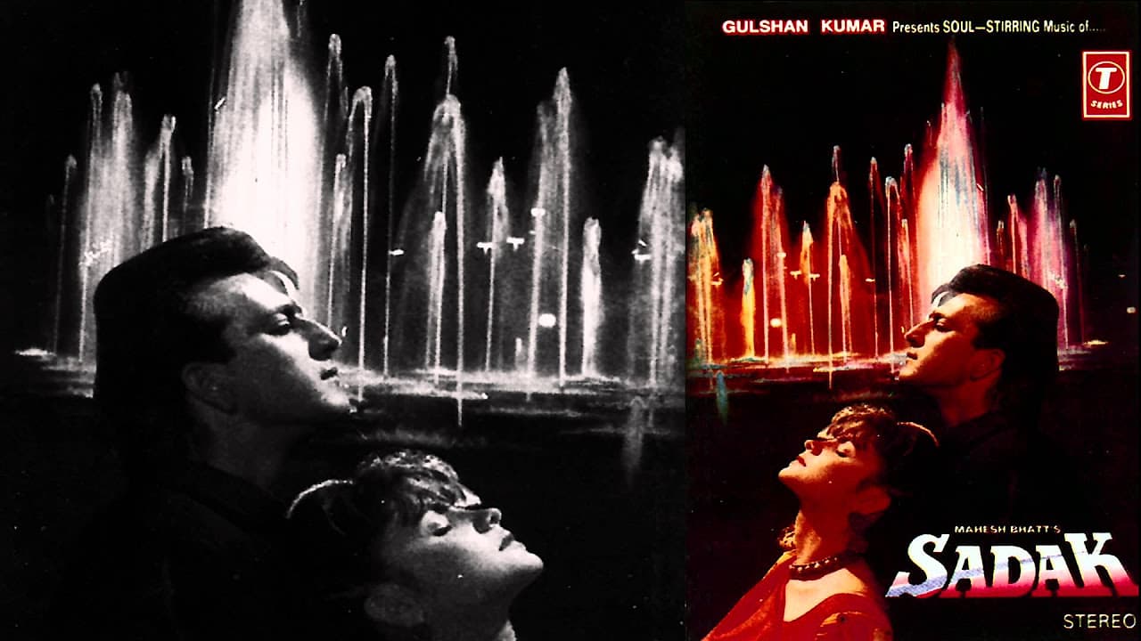 Mohabbat Ki Hai Tumhare Liye Full (Audio) Song | Sadak | Kumar Sanu, Anuradha Paudwal | Sanjay,Pooja