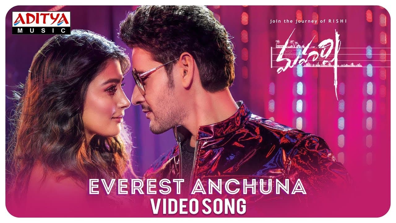 Everest Anchuna Video Song || Maharshi Songs || MaheshBabu, PoojaHegde || VamshiPaidipally