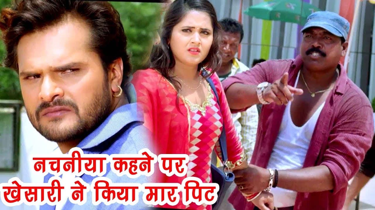 शूटिंग सेट पर नचनीया कहने पर खेसारी ने किया मार पिट - Action Scene From Bhojpuri Movie Muqaddar