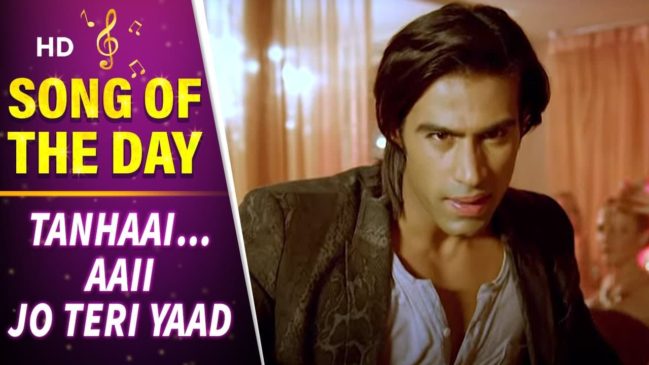 Aai Jo Teri yaad Tanhaai - Karle Pyaar Karle Songs - Shiv Darshan - Hasleen Kaur - Filmigaane