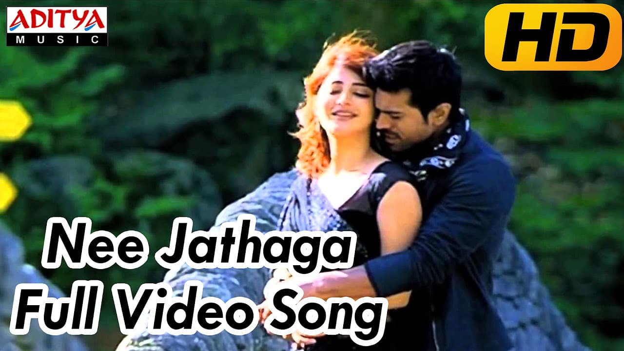 Nee Jathaga Full Video Song || Yevadu Movie Video Songs || Ram Charan Teja, Shruti Haasan || DSP