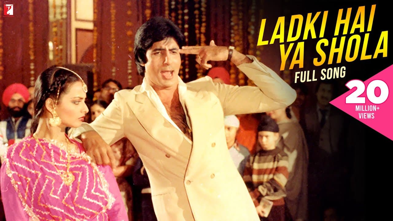 Ladki Hai Ya Shola | Full Song | Silsila | Amitabh Bachchan, Rekha | Kishore Kumar, Lata Mangeshkar